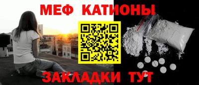 кокаин перу Заводоуковск
