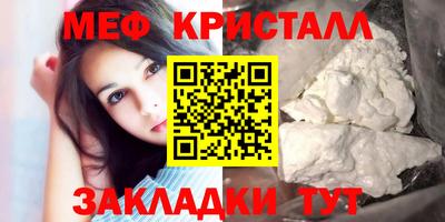 кокаин перу Заводоуковск