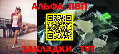 MESCALINE Жуковский