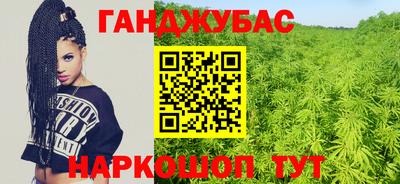 кокаин перу Заводоуковск