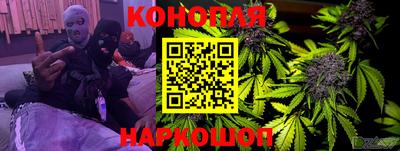MESCALINE Жуковский