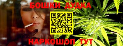 стафф Заволжье