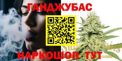 стафф Заволжье