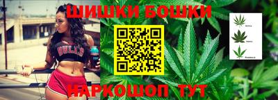 кокаин перу Заводоуковск