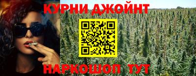 кокаин перу Заводоуковск