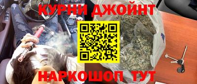 кокаин перу Заводоуковск