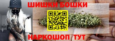 кокаин перу Заводоуковск