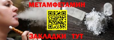 кокаин перу Заводоуковск