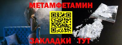 кокаин перу Заводоуковск