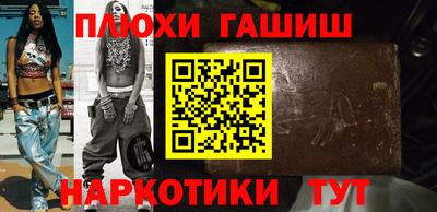 MESCALINE Жуковский