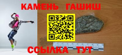 MESCALINE Жуковский