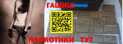 MESCALINE Жуковский