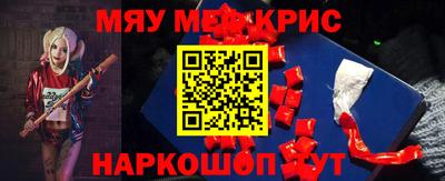 кокаин перу Заводоуковск