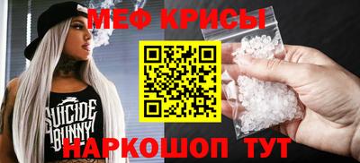 стафф Заволжье
